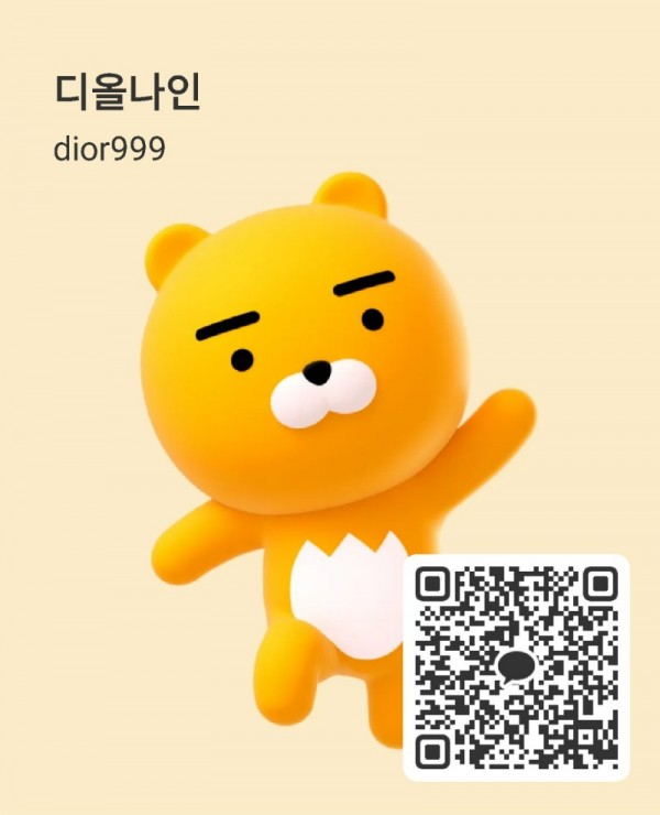 KakaoTalk_20230214_122204095.jpg