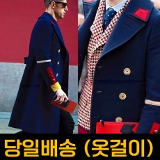 2022 F/W GUCCI Cashmere Coat